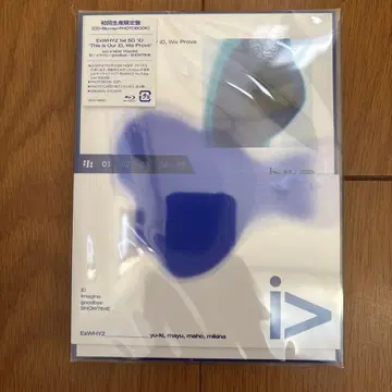 iD