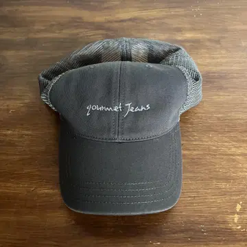 gourmet jeans