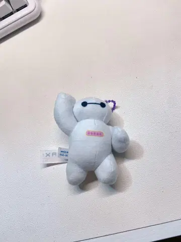 디즈니 베이맥스 봉제 인형 참 보라색