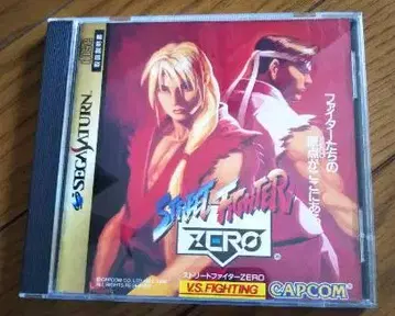 SEGA SATURN 스트리트 파이터 ZERO