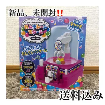 껌 크레인 머신 GO! GO! (블루)