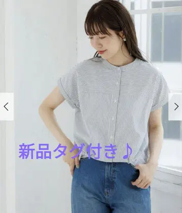 새상품 프론트 턱 프렌치 슬리브 셔츠