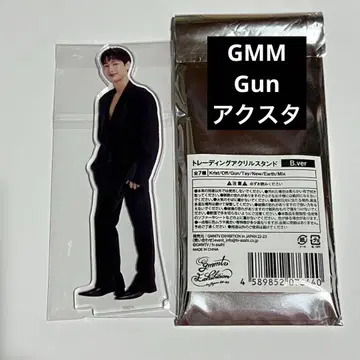 GMM 트레이딩 아크릴 스탠드 Gun