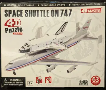 4D MASTER 4D PUZZLE SPACE SHUTTLE ON 747