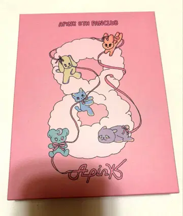 Apink PANDA 8기 FC 혜택