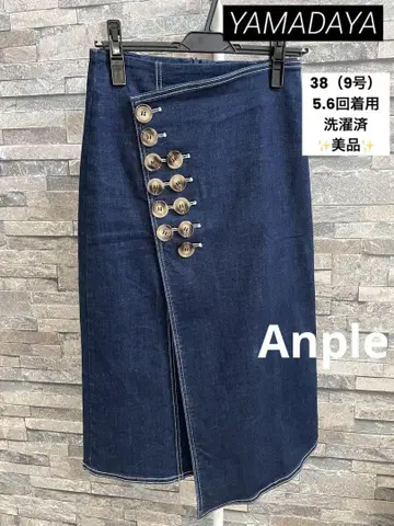 새상품급 YAMADAYA Anple 데님 스커트 미디엄 롱 M