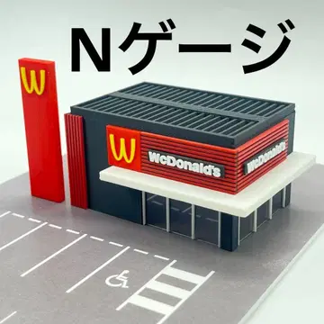 N게이지 맥도날드 건물 주차장 미니어처 피규어 1/64보다 작음