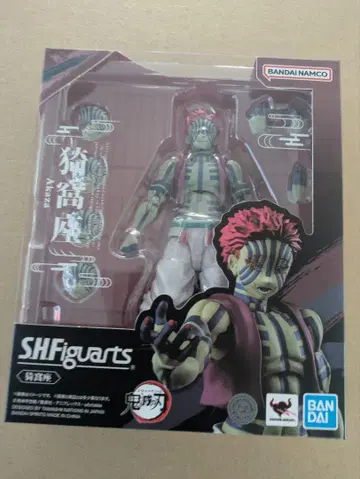 S.H.Figuarts 귀멸의 칼날 아카자 피규아트