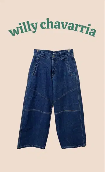 WILLY CHAVARRIA RAVER PANTS