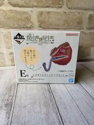 제일복권 파충류&양서류 ~Tiny Friends~ vol.2 E상