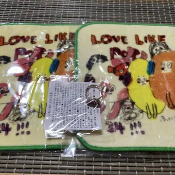 LOVE LIKE POP24 aiko 굿즈 가챠 무지개 반지 타월