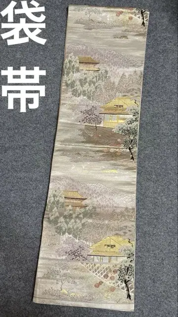 후쿠로 오비 10번, 순수 실크, 육통 무늬, 양품