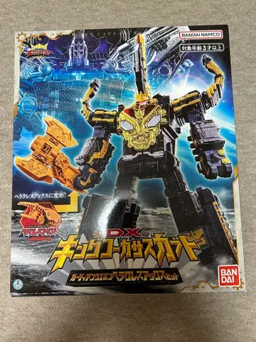 DX 킹 코카서스 가부토 왕전대 킹오거