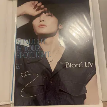 스키즈 비오레 UV 포스터 아이엔 IN StrayKids