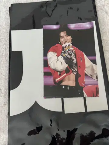 ENHYPEN 슬로건 제이크