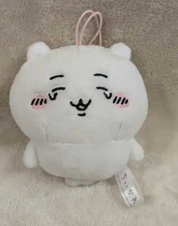 후류 여러가지 우는 얼굴 치이카와 마스코트 치이카와 기쁨의 눈물