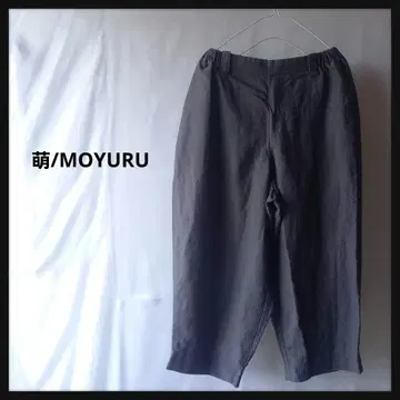 MOYURU 린넨 팬츠 그레이 허리밴딩 루즈핏