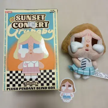 Pop mart cry baby sunset concert