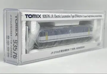 TOMIX JR EF64-77 (화물 갱신차)