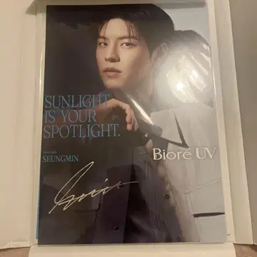 스키즈 비오레 UV 포스터 승민 StrayKids