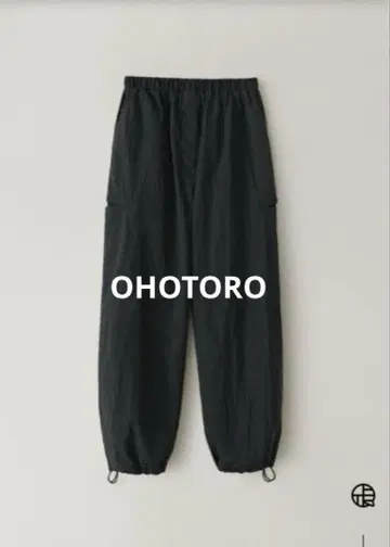 OHOTORO Nylon Cargo Pants charcoal