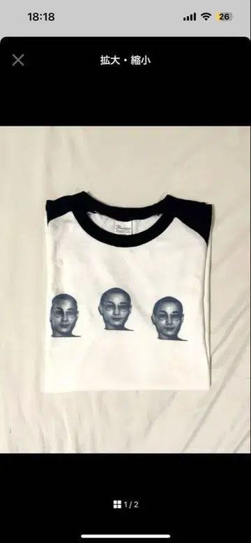 ARAKI 반팔 티셔츠