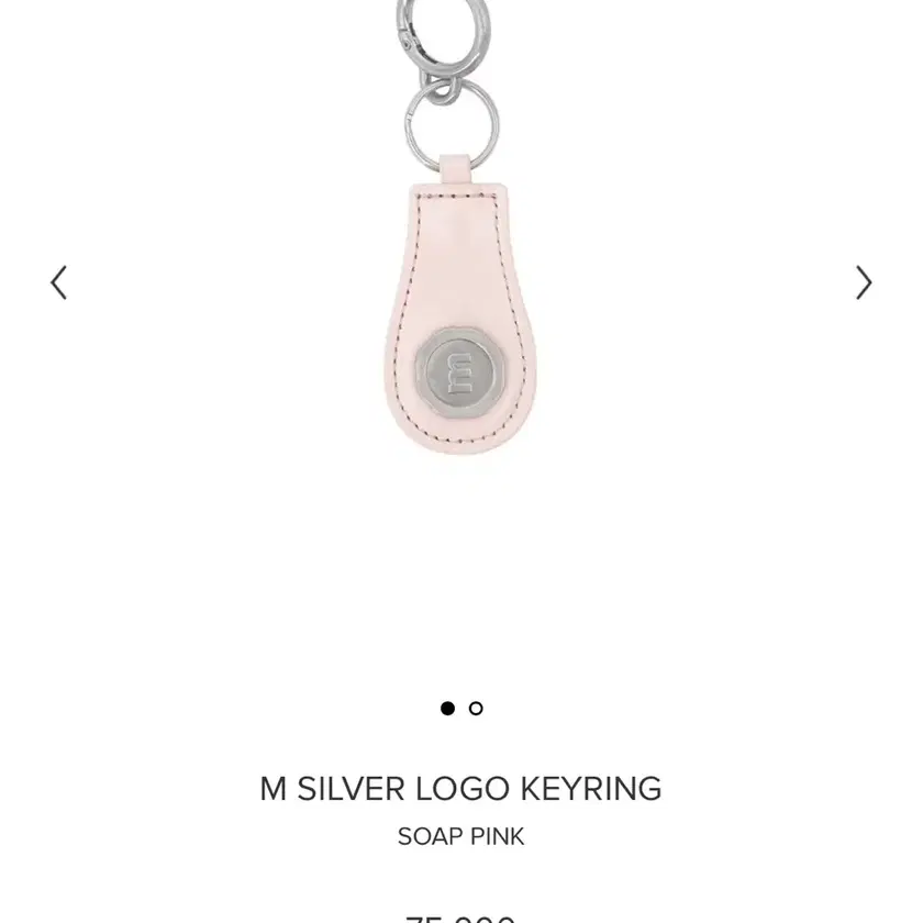 【minitmute】M SILVER LOGO KEYRING★韓国大人気★ minitmute