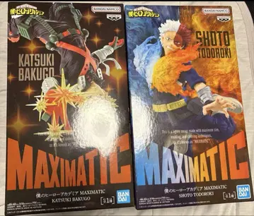 MAXIMATIC 바쿠고 카츠키 토도로키 쇼토 피규어 2체 세트