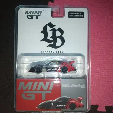 MINI GT Mazda RX-7 LB-Super Silhouette