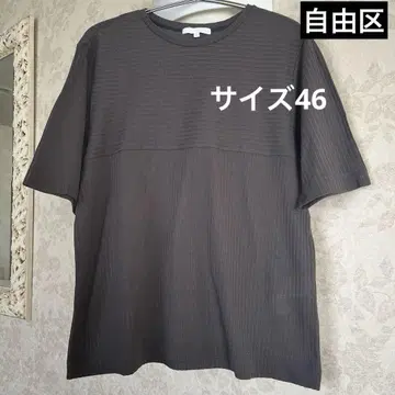 미품 빅 사이즈 46 자유구 컷 앤 소운