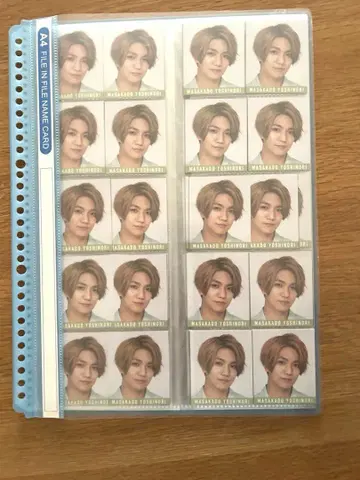 쇼몬 요시노리 데타카 묶음 판매 (2019~2022)