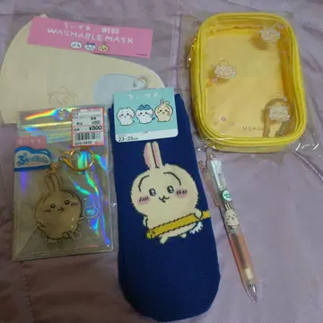 토끼 세트 요정 파우치 키링 볼펜