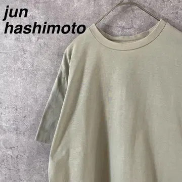 junhashimoto 센터 심 T셔츠 S 사이즈 베이지 계열 일본제