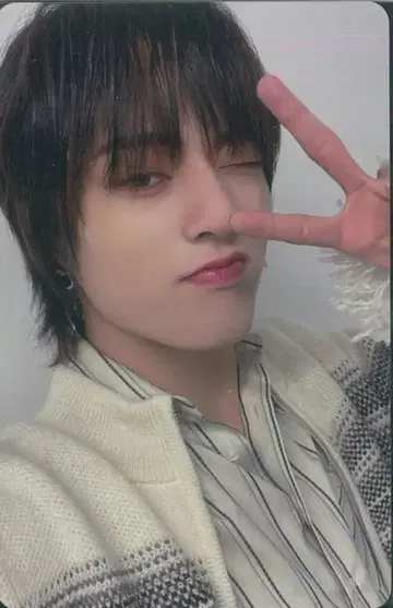 TREASURE Weverse HARUTO Here I Stand B