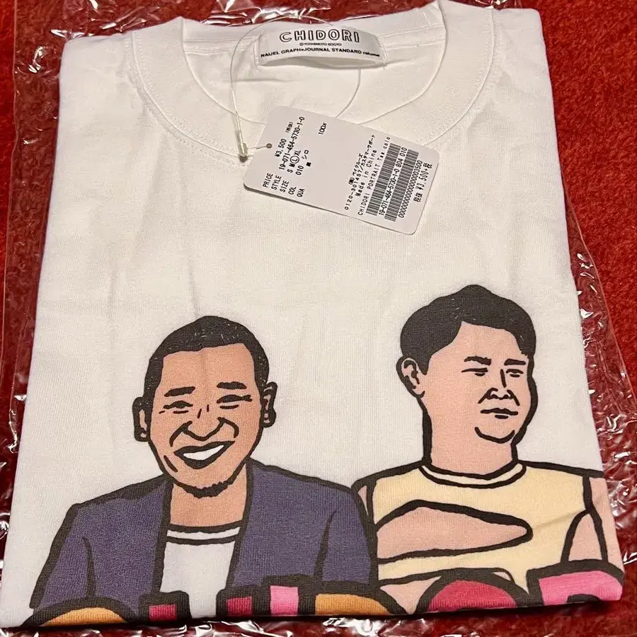 1번째 상품 이미지