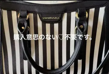 SAMANTHAVEGA 스트라이프 핸드백