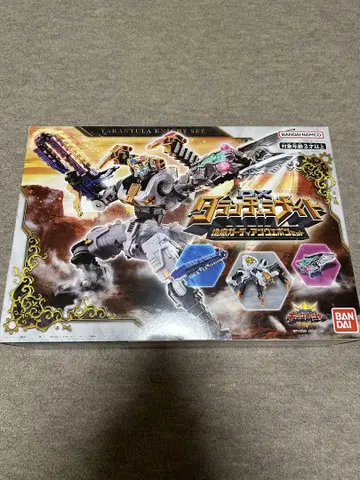 DX 타란튤라 나이트 지저 가디언 웨폰 세트 왕전대 킹오저