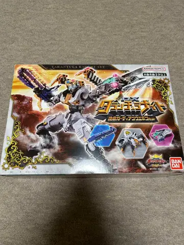 DX 타란튤라 나이트 지저 가디언 웨폰 세트 왕전대 킹오저