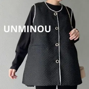 컨디션 최상 인기 완판템 앙미누 UNMINOU 하트 자카드 베스트