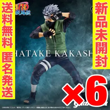 [ 6개 세트 ] NARUTO 피규어 grandista 하타케 카카시