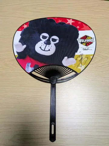 울프독스 나고야 이치카와 켄타 사인 포함 부채