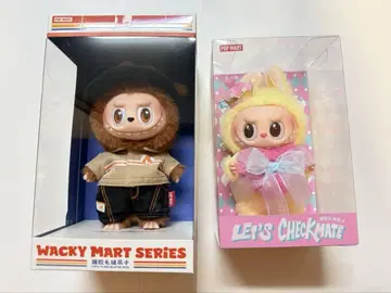 라부부 Wacky Mart & Checkmate 봉제 인형 펜던트 2점