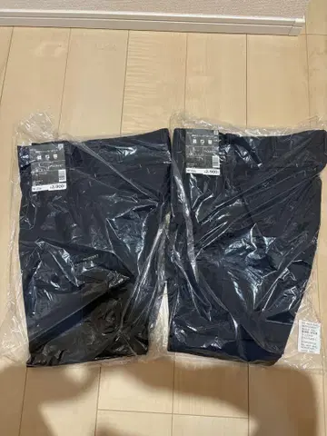 워크맨 팬츠