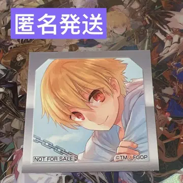 FGO 최종 재림전 혜택 스티커 씰 어린 길