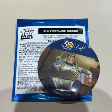 토이 스토리 OH MY CAFE 버즈 라이트이어 캔뱃지