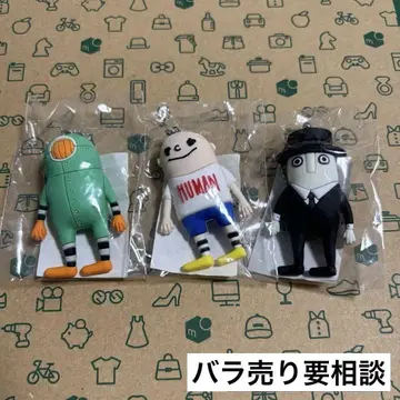 미개봉 새상품 3점 요네즈 켄시 fogbound 리이슈 올스타즈1