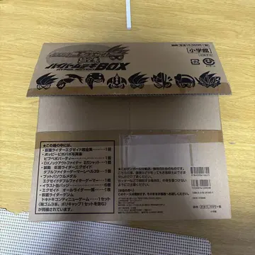 가면라이더 이그제이드 초전집 하이퍼 무테키 BOX 가샤트 결품