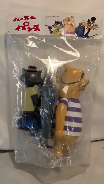 키무라 히데키 허슬 펀치 가리가리 블랙 누 컬러 Ver.