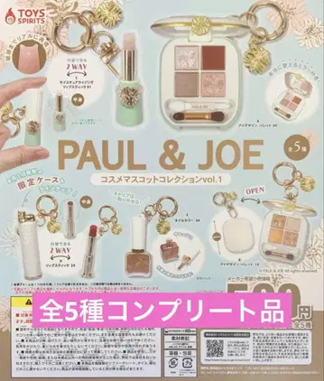 PAUL & JOE 화장품 마스코트 컬렉션 vol.1 전체 5종 컴플리트