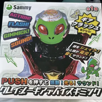 Sammy 크레이지 기어 디바이스 기믹